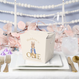 名前をカスタムするピーター1歳の誕生日ありがとう フェイバーボックス