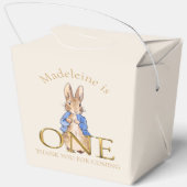 名前をカスタムするピーター1歳の誕生日ありがとう フェイバーボックス (裏面)