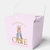 名前をカスタムするピーター1歳の誕生日ありがとう フェイバーボックス (正面)