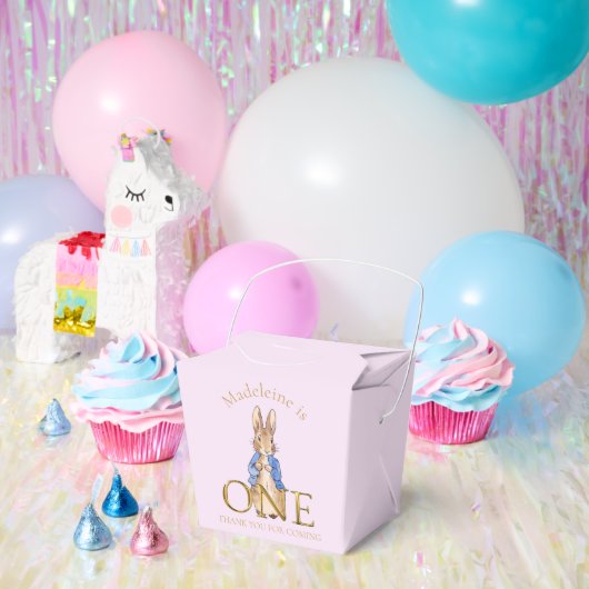 名前をカスタムするピーター1歳の誕生日ありがとう フェイバーボックス (パーティー)