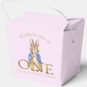 名前をカスタムするピーター1歳の誕生日ありがとう フェイバーボックス (裏面)