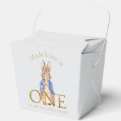 名前をカスタムするピーター1歳の誕生日ありがとう フェイバーボックス (正面)