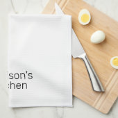 名前をカスタムするファミリのBusiness Storeのカスタマイズ キッチンタオル (四つ折り)