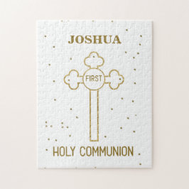 名前をカスタムするファーストホーリーコミュニオン金ゴールドルッククロス ジグソーパズル