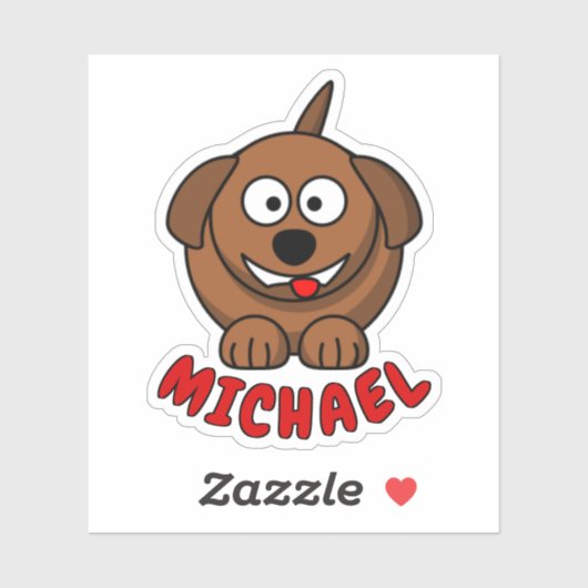 名前をカスタムするファームドッグファーミヤード動物 シール (シート)