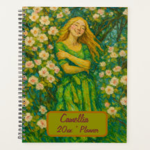 名前をカスタムするフローラプランナー