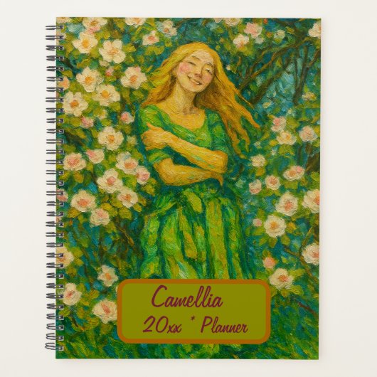 名前をカスタムするフローラプランナー プランナー手帳 (正面)