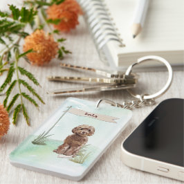 名前をカスタムするブラウンコックパポペットドッグ キーホルダー