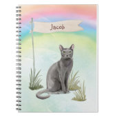 名前をカスタムするブルーロシアのキャットペット ノートブック (正面)