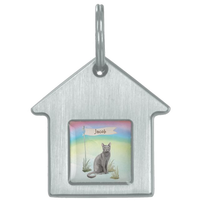 名前をカスタムするブルーロシアのキャットペット ペットネームタグ (正面)