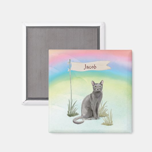 名前をカスタムするブルーロシアのキャットペット マグネット (正面/裏面)