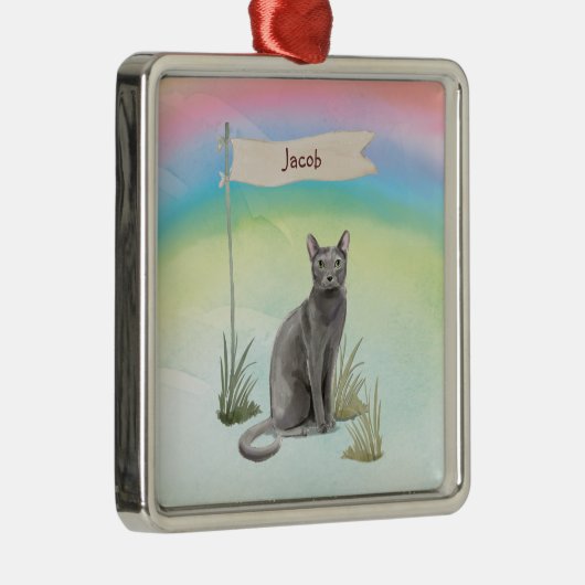 名前をカスタムするブルーロシアのキャットペット メタルオーナメント (右)