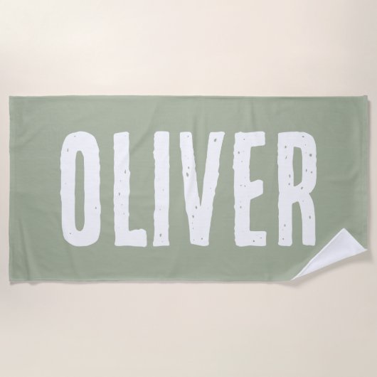 名前をカスタムするプパーソナライズされたール誕生日バケーション ビーチタオル (正面)