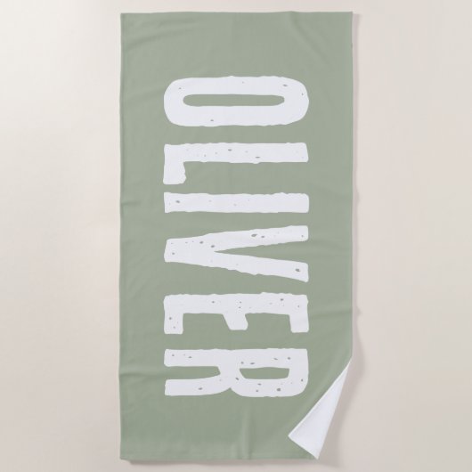 名前をカスタムするプパーソナライズされたール誕生日バケーション ビーチタオル (正面)