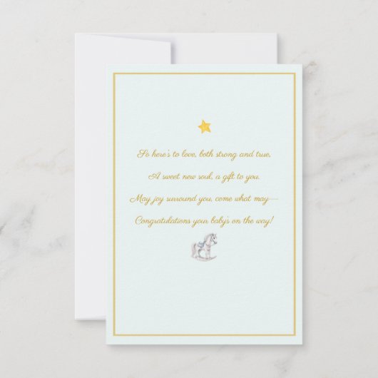 名前をカスタムするベア浮気球赤ちゃんシャワー (裏面)