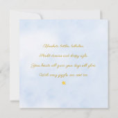 名前をカスタムするベア浮気球赤ちゃんシャワー (裏面)