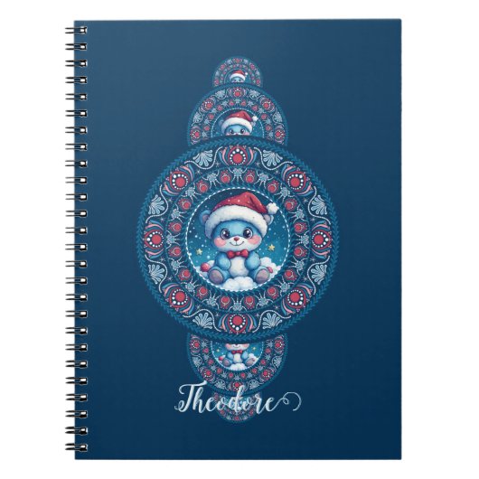 名前をカスタムするホリデーかわいいベアーガジュアルマンダラ ノートブック (正面)