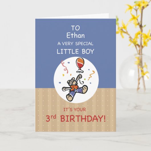 名前をカスタムするボーイ3rdテディベアバルーン誕生日 カード (黄色い花)