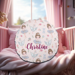 名前をカスタムするマイスウィートバレリーナ ラウンドクッション