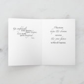 名前をカスタムするマスターズディグリーマンディスタンスブルー カード (内部)