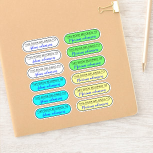 名前をカスタムするラベル（この本は所有者に属する） シール