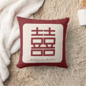 名前をカスタムするレッドダブル中国のシ結婚ーズ クッション (ブランケット)