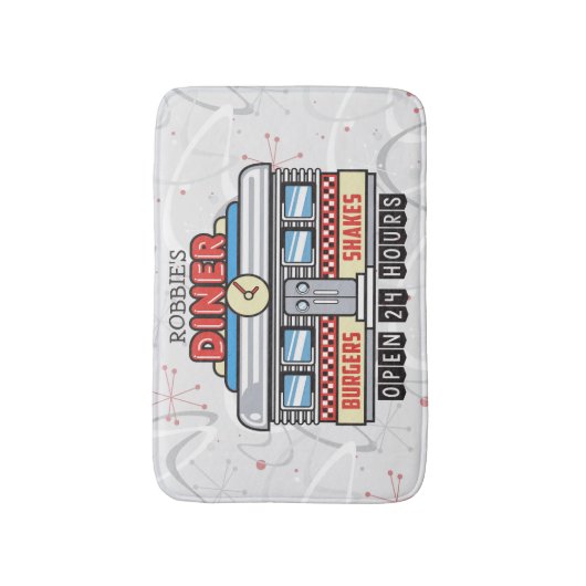 名前をカスタムするレトロ50sダイナーサイン50アトミック バスマット (正面縦)