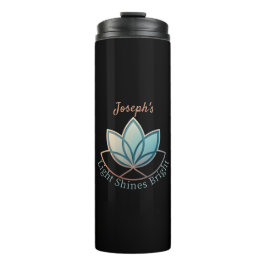 名前をカスタムするロータス – [名前]輝き明るい タンブラー