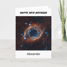 名前をカスタムする任意の年齢の誕生日星雲 カード