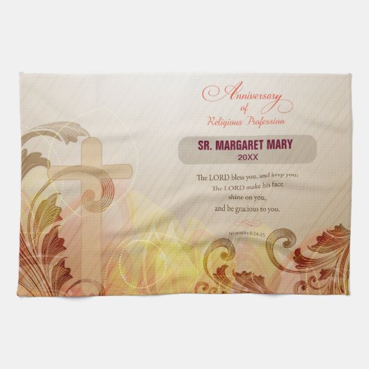 名前をカスタムする修道院60周年宗教 キッチンタオル (横)