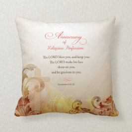 名前をカスタムする修道院60周年宗教 クッション