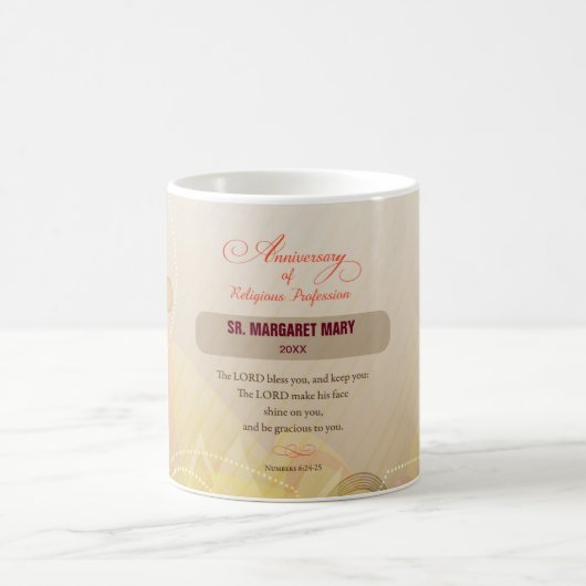 名前をカスタムする修道院60周年宗教 コーヒーマグカップ (中央)