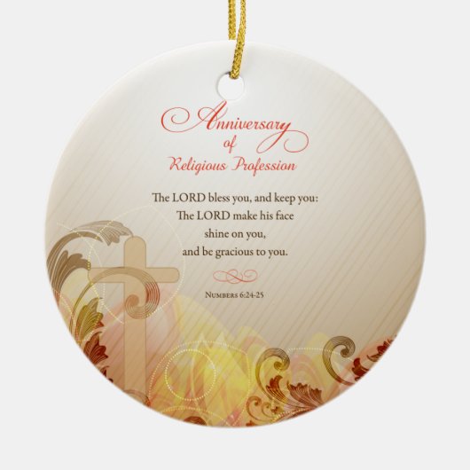 名前をカスタムする修道院60周年宗教 セラミックオーナメント (正面)