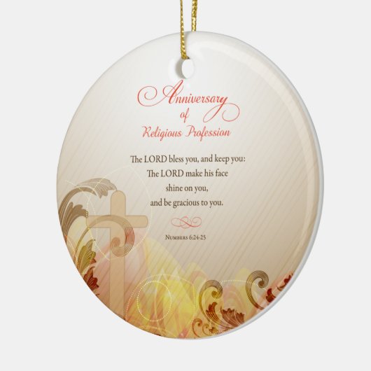 名前をカスタムする修道院60周年宗教 セラミックオーナメント (左)