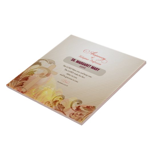 名前をカスタムする修道院60周年宗教 タイル (側面)