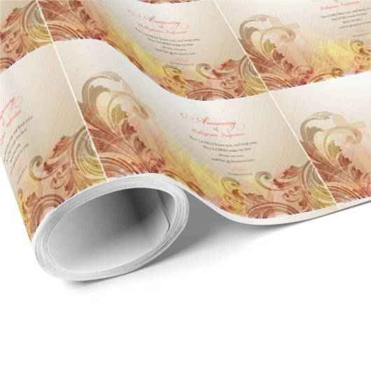 名前をカスタムする修道院60周年宗教 ラッピングペーパー (ロールコーナー)