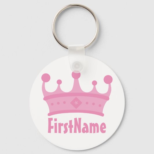 名前をカスタムする冠 キーホルダー (正面)
