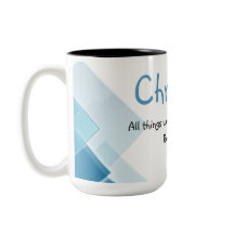 名前をカスタムする励感動的まし聖書引用文