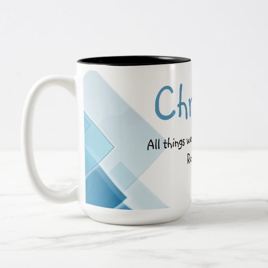 名前をカスタムする励感動的まし聖書引用文 ツートーンマグカップ (左)
