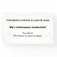 名前をカスタムする卒業パーティバナー |2029年クラス