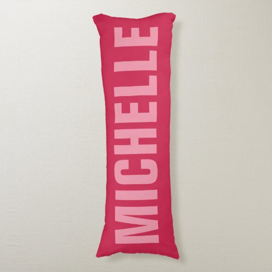 名前をカスタムする及び色の体の枕 ボディピロー (正面縦)