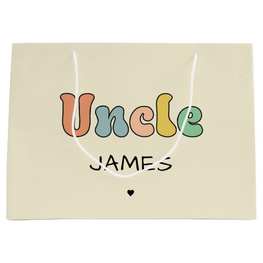 名前をカスタムする叔父レトロギフト |おじさんパーソナライズされた ラージペーパーバッグ (正面)