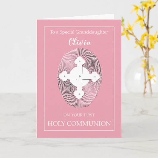名前をカスタムする孫娘コミュニオンピンク(クロス付) カード (黄色い花)