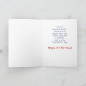 名前をカスタムする孫3rdテディベアバルーン カード (内部)