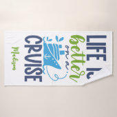 名前をカスタムする巡航 バスタオル (バスタオル)