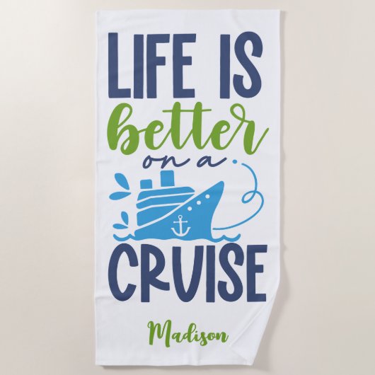名前をカスタムする巡航 ビーチタオル (正面)