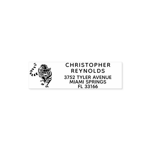 名前をカスタムする差出人住所自己インキングスタンプタイガー セルフインキングスタンプ (デザイン)