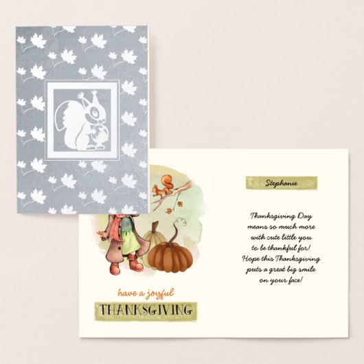 名前をカスタムする感謝実在フォイルカー子供へド 箔カード (ディスプレー)