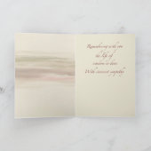 名前をカスタムする損失記念日 カード (内部)