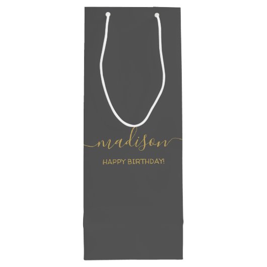 名前をカスタムする文字グリーティングシック金ゴールドスクリプトグレー ワインギフトバッグ (裏面)